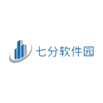七分软件园