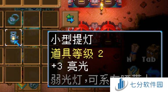 地心护核者攻略大全   护核纪元1.0最新版本攻略大全图片7
