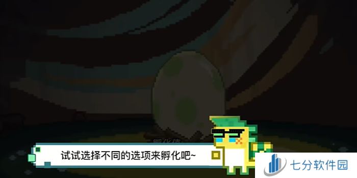 原神5.0龙蛋历险记活动怎么玩 5.0龙蛋历险记活动玩法攻略
