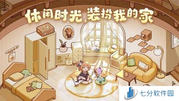 我的休闲时光中秋灯谜怎么写   中秋灯谜答案攻略图片1
