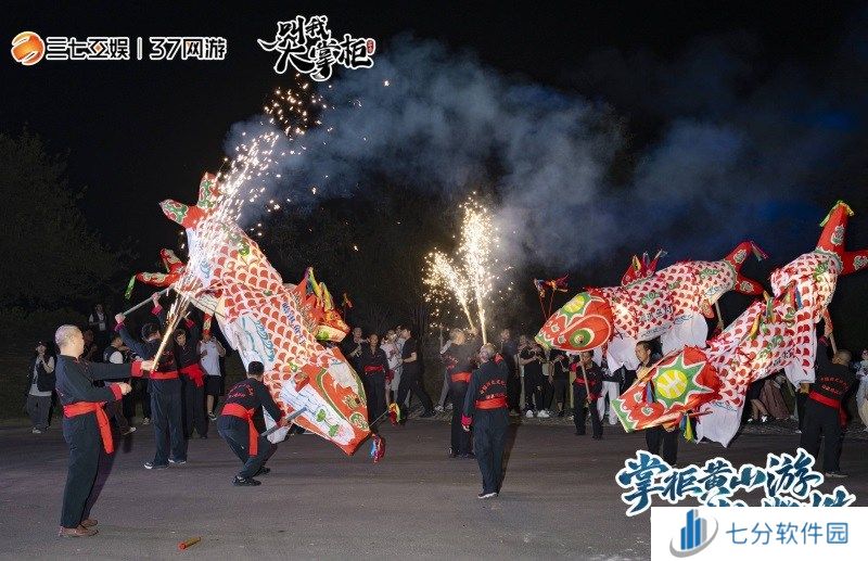 《叫我大掌柜》x徽派文化联动惊喜开启