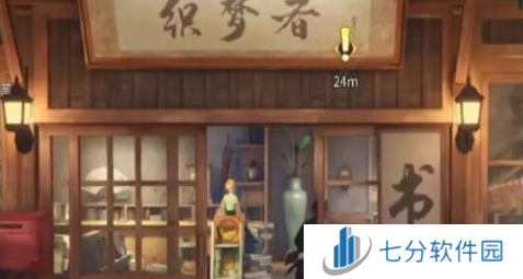 归龙潮九区对应哪九子 九区分别对应九子介绍图片2