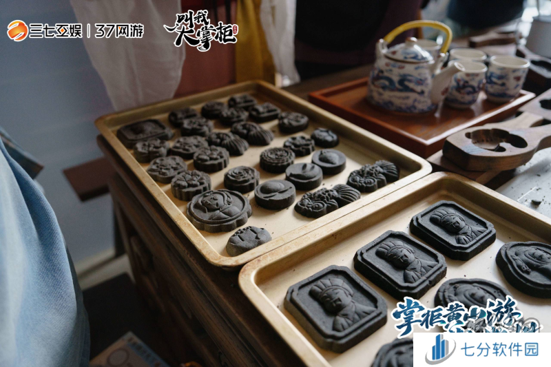 《叫我大掌柜》x徽派文化联动惊喜开启