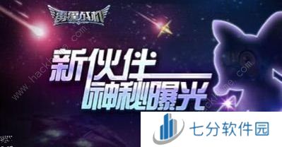 英雄联盟全球总决赛2024lpl有几个名额 S14LPL参赛队伍介绍图片1