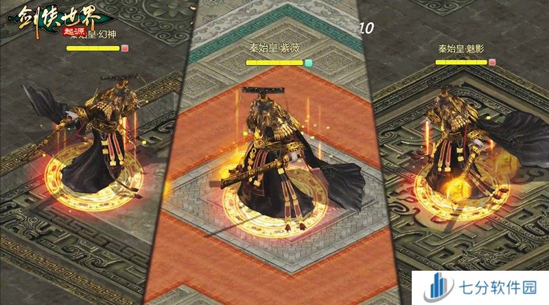 畅爽连斩!《剑侠世界:起源》群战玩法盘点