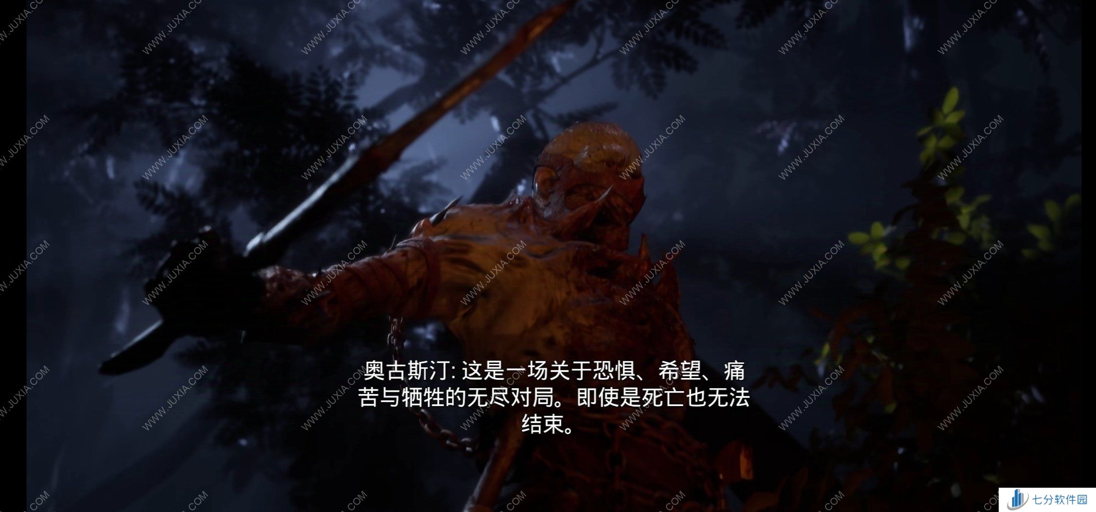 《弗兰克斯通的阴影》评测:这或许是金玉其外,败絮其中的作品