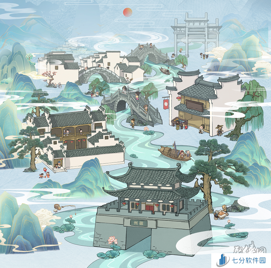 《叫我大掌柜》x徽派文化联动惊喜开启