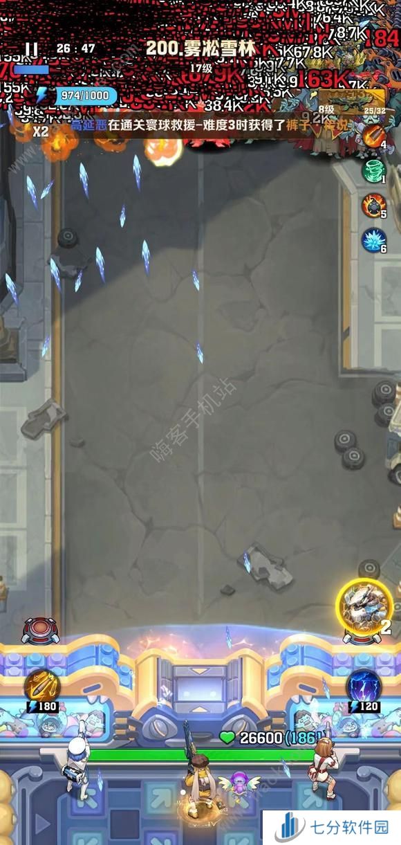 向僵尸开炮冰子弹开启条件介绍 冰子弹特性怎么搭配图片1