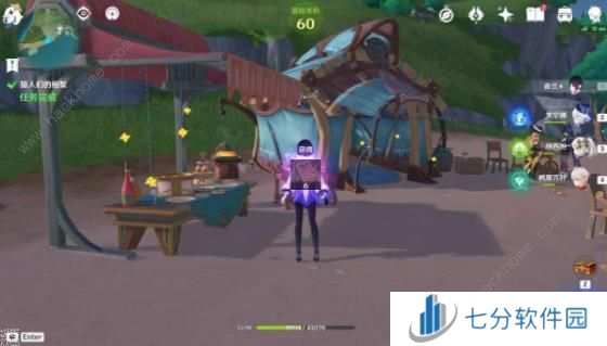 原神克洛琳德传说任务攻略大全 迅捷剑之章第一幕夜色无声通关流程汇总图片18