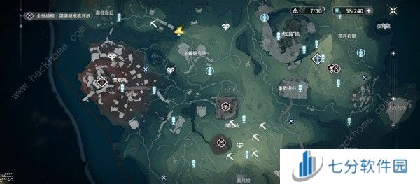 鸣潮红针晶簇采集路线分布图 红针晶簇哪里最多图片4