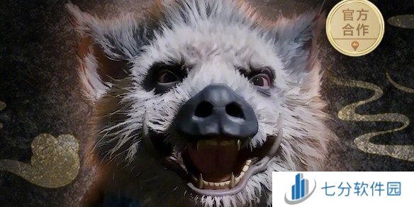 黑神话悟空八戒导航语音包怎么下载 八戒导航语音包下载方法