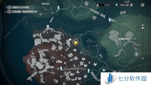 鸣潮妙弋花采集位置路线大全 妙弋花高效收集点一览图片11