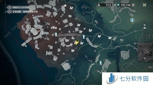 鸣潮妙弋花采集位置路线大全 妙弋花高效收集点一览图片5