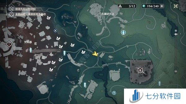 鸣潮妙弋花采集位置路线大全 妙弋花高效收集点一览图片17