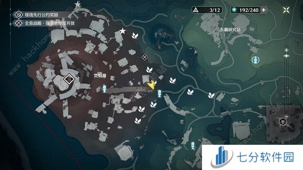 鸣潮妙弋花采集位置路线大全 妙弋花高效收集点一览图片7