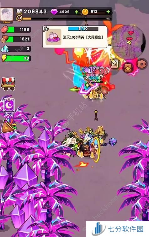 史小坑的黑暗料理雷岛猴子怎么打 雷岛猴子通关打法攻略图片2