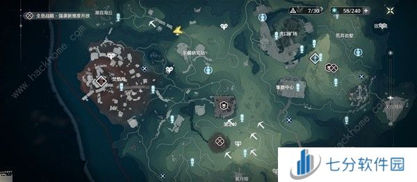 鸣潮红针晶簇采集路线分布图 红针晶簇哪里最多图片3