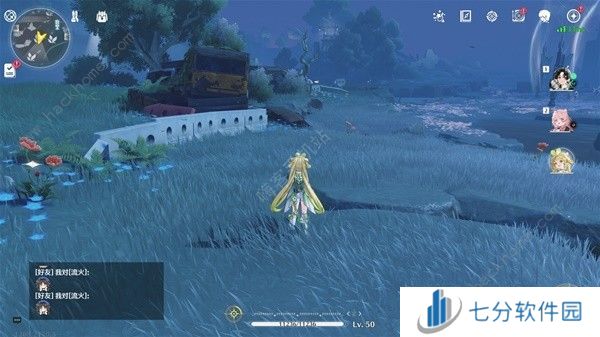 鸣潮妙弋花采集位置路线大全 妙弋花高效收集点一览图片6