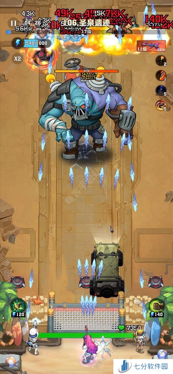 向僵尸开炮旋风加农燃烧风百怎么搭配宝石 旋风加农燃烧风百配装攻略图片3