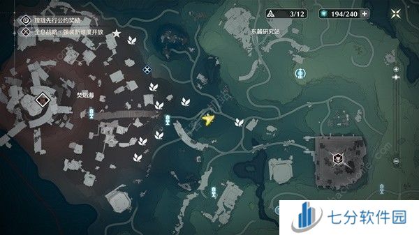 鸣潮妙弋花采集位置路线大全 妙弋花高效收集点一览图片15