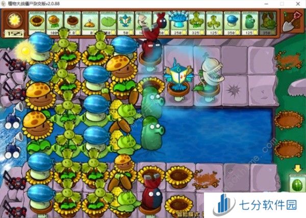 植物大战僵尸杂交版2.0冒险模式30关怎么过 2.0冒险模式第30关打法攻略图片2