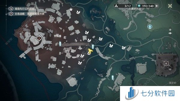 鸣潮妙弋花采集位置路线大全 妙弋花高效收集点一览图片3