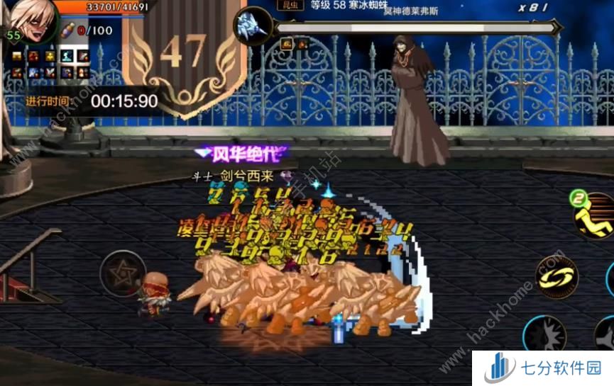 地下城与勇士起源迷妄之塔47层机制是什么 DNF手游迷妄之塔第47层机制应对攻略图片2