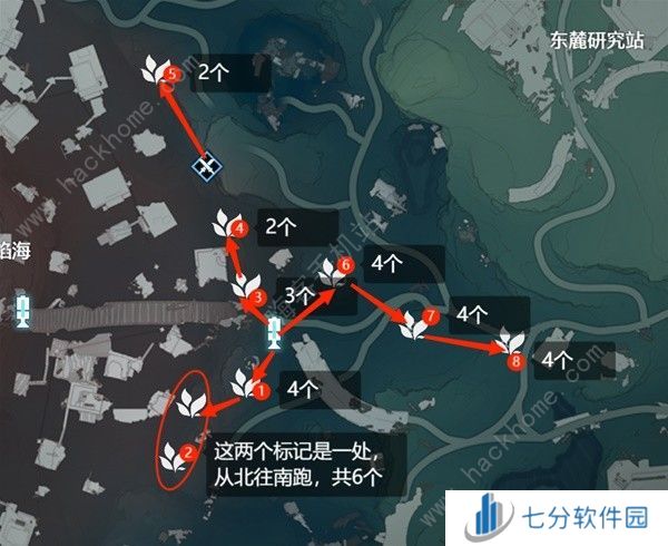 鸣潮妙弋花采集位置路线大全 妙弋花高效收集点一览图片1