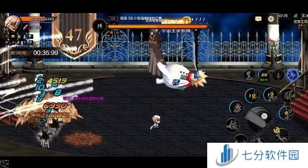 地下城与勇士起源红眼迷妄之塔47层攻略 DNF手游红眼怎么打47层塔图片1