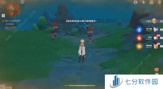 原神克洛琳德传说任务攻略大全 迅捷剑之章第一幕夜色无声通关流程汇总图片17