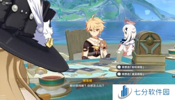 原神克洛琳德传说任务攻略大全 迅捷剑之章第一幕夜色无声通关流程汇总图片8