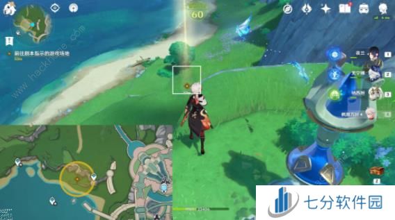 原神克洛琳德传说任务攻略大全 迅捷剑之章第一幕夜色无声通关流程汇总图片6