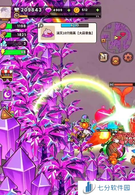 史小坑的黑暗料理雷岛猴子怎么打 雷岛猴子通关打法攻略图片3