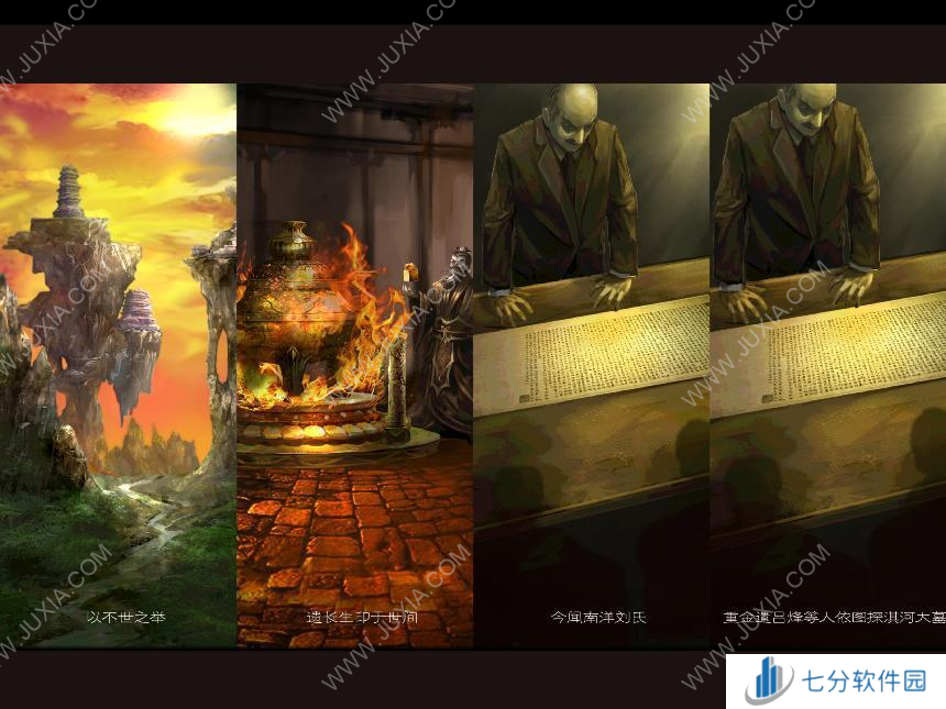 【游戏推荐】你有没有玩到停不下来的手机游戏