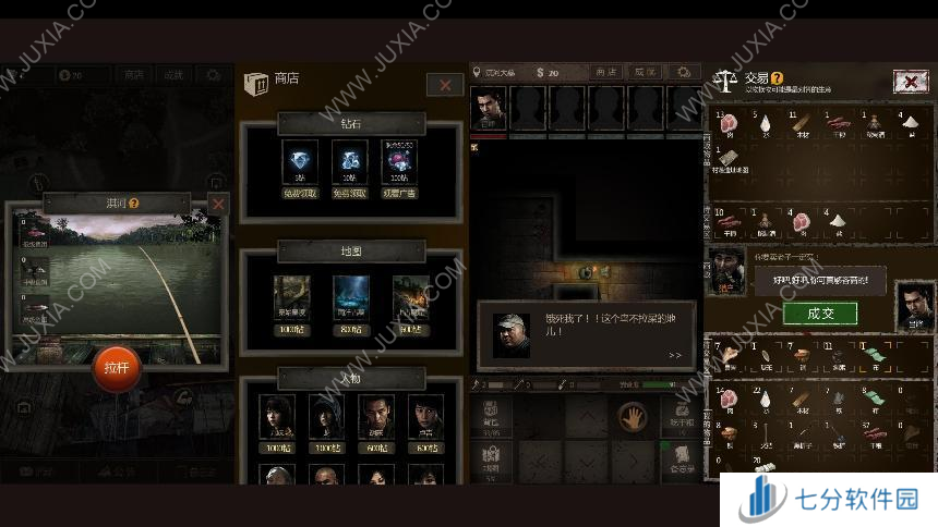 【游戏推荐】你有没有玩到停不下来的手机游戏