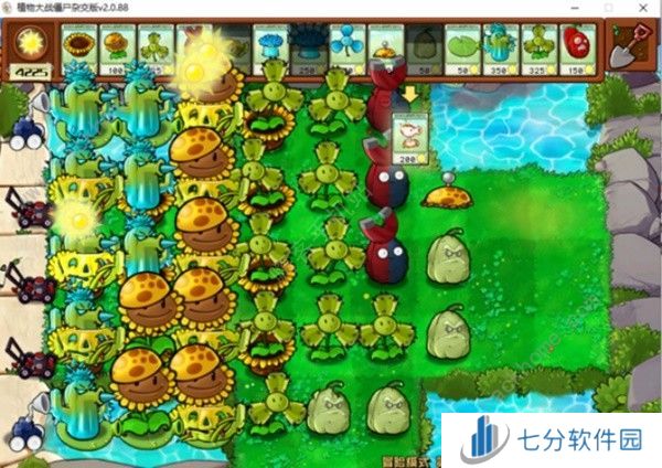 植物大战僵尸杂交版2.0版冒险模式第55关怎么打 2.0版冒险模式第55关通关攻略图片3