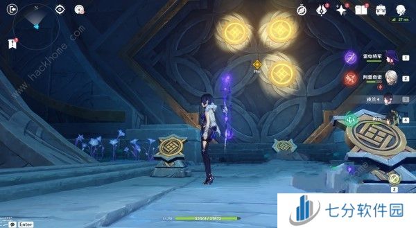 原神4.7主线秘境宝箱在哪 4.7睡前故事秘境宝箱位置收集攻略图片4