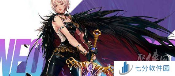 dnf手游剑宗养成攻略 dnf手游剑宗装备加点流派推荐