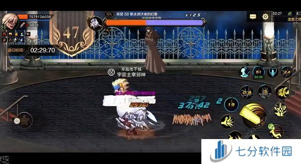 地下城与勇士起源红眼迷妄之塔47层攻略 DNF手游红眼怎么打47层塔图片4