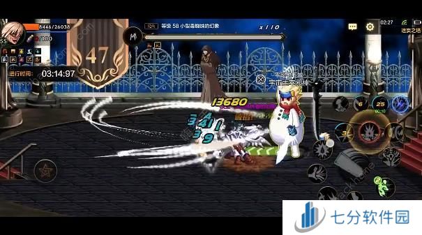 地下城与勇士起源红眼迷妄之塔47层攻略 DNF手游红眼怎么打47层塔图片3