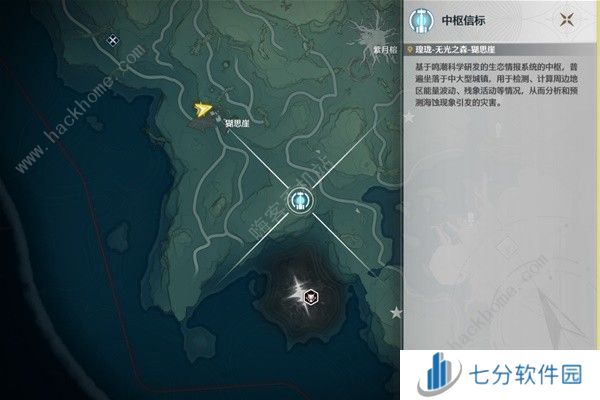 鸣潮无光之森生态调查探索攻略 六个无光之森生态调查在哪图片2