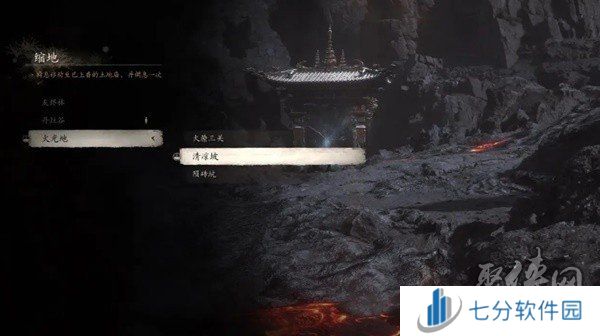 黑神话悟空第五章隐藏地图解锁攻略 第五章隐藏地图碧水洞怎么进