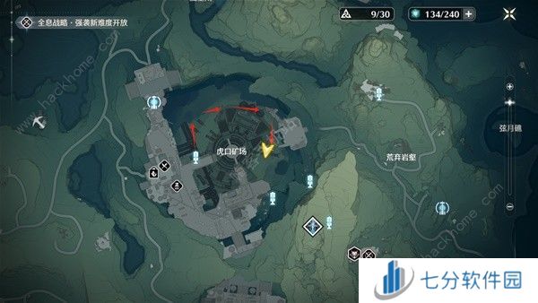 鸣潮辉萤石采集路线图大全 辉萤石快速获得攻略图片7