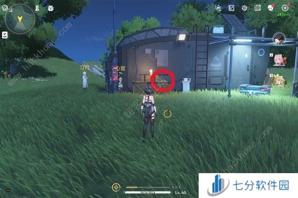 鸣潮无光之森生态调查探索攻略 六个无光之森生态调查在哪图片10