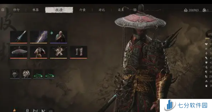 黑神话悟空全流派打法技巧教程 全BOSS流派打法招式及装备介绍