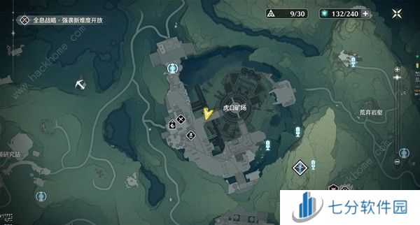 鸣潮辉萤石采集路线图大全 辉萤石快速获得攻略图片2