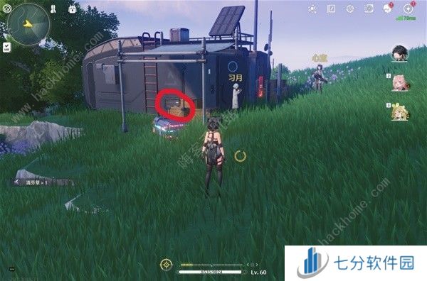 鸣潮无光之森生态调查探索攻略 六个无光之森生态调查在哪图片17