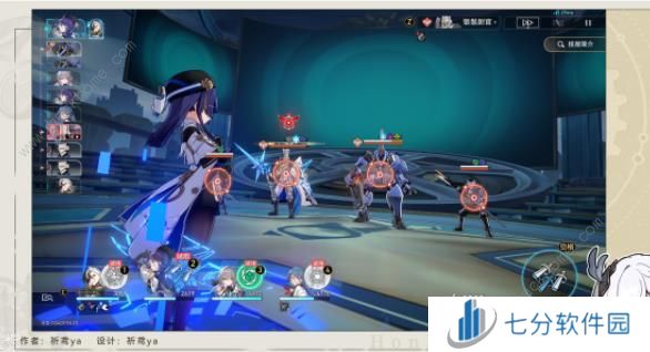 崩坏星穹铁道波提欧成就大全 波提欧角色相关成就达成一览图片3
