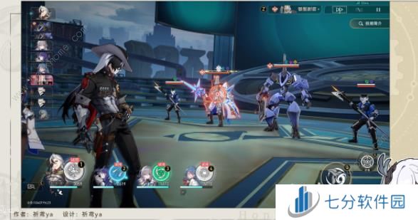 崩坏星穹铁道波提欧成就大全 波提欧角色相关成就达成一览图片2