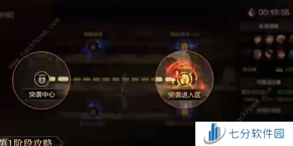 地下城与勇士起源罗特斯团本最多可以几人 DNF手游罗特斯团本门槛介绍[多图]图片6